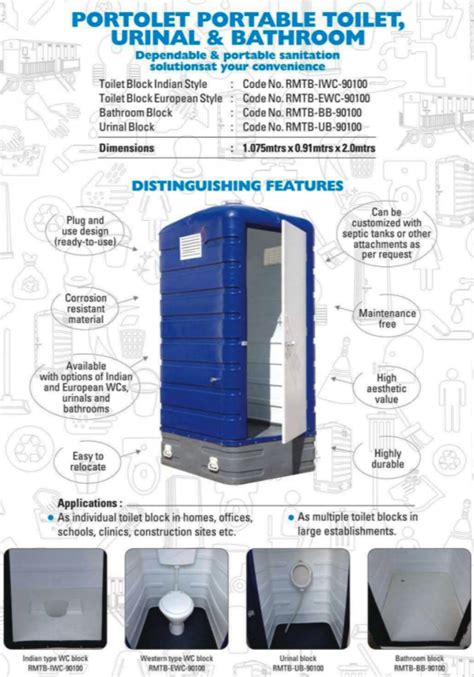 FRP Panel Build Sintex Portable Toilet No Of Compartments 1 At Rs