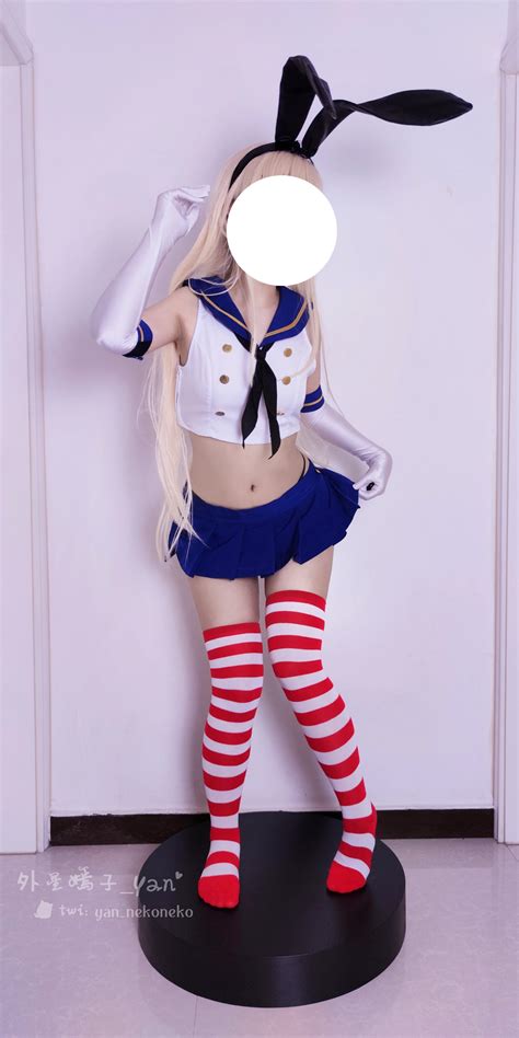 Shimakaze, deploying!