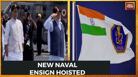 Watch Hoisting Of The New Naval Ensign Nishaan On Ins Vikrant In