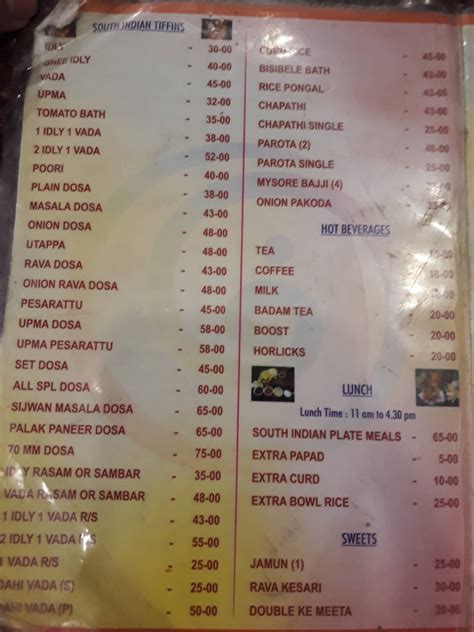 Menu At Swathi Tiffins Hyderabad