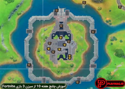 راهنمایی چلنج هفته دهم فصل سوم از Chapter 2 بازی فورتنایت