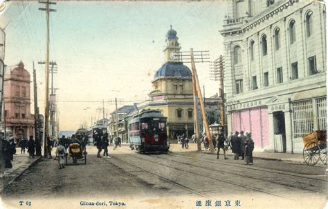 Hattori Wako Building Ginza Old Tokyo