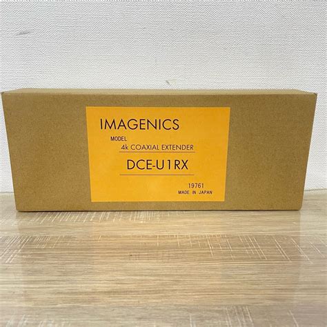 yahoo imagenics dce urx  hdmi