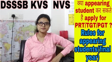 Dsssb Kvs Nvs Rules For Appearing Students For Prt Tgt Pgt Dsssb