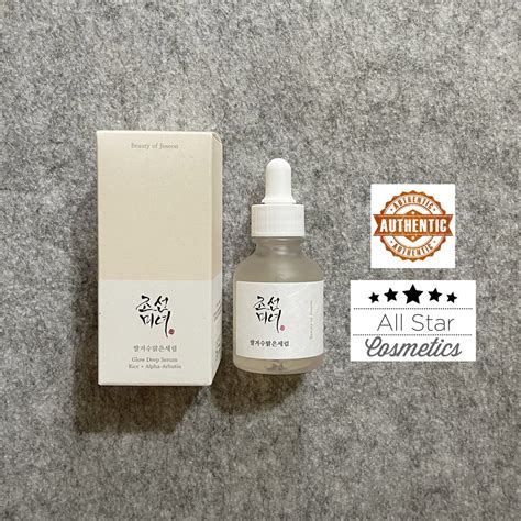 Beauty Of Joseon Glow Deep Serum Rice Arbutin 30ml Shopee Philippines