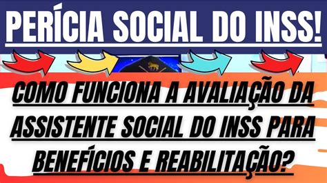 Como saber se fui Aprovado na Avaliação Assistente Social Inss feita a