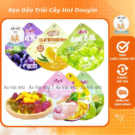 K O D O Tr I C Y Nho Xanh Nho T M Chanh D Y L T V Bo Guele Hot Douyin N V T Shopee