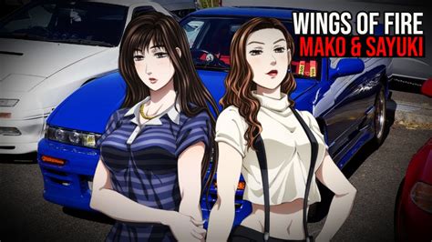 Wings Of Fire Mako Sayuki Initial D Soundtrack Youtube