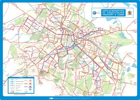 karta-MART - ヒロブログ・Хироблог