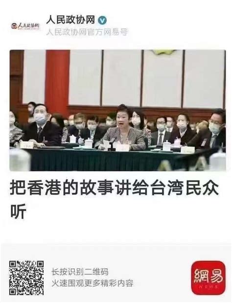 网络国赵无界 On Twitter 媒体有“第四权力”之称，但在真正的权力面前，连掌握话语权的媒体也变成了弱势者，因为“批判的武器不如武器的批判” 面对权力的无法无天，媒体的影响力和号召力