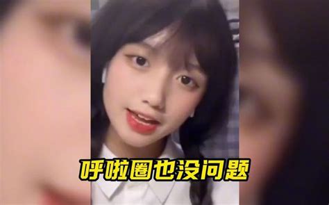 开学之后，当代女生宿舍现状，女生的沙雕才艺真的是多啊哔哩哔哩bilibili