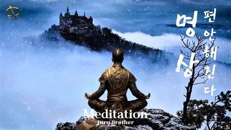 Meditation Youtube