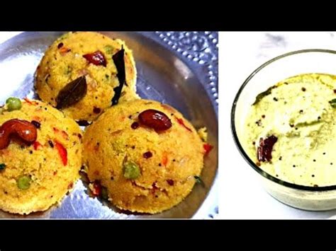 Hotel Style Rava Kichadi Recipe In Tamil