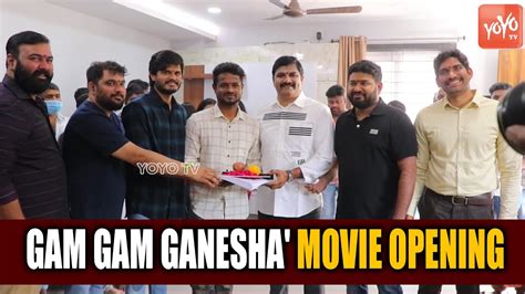 Anand Devarakondas Gam Gam Ganesha Movie Opening Vijay Devarakonda