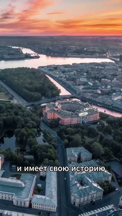 Вся красота Питера. - YouTube