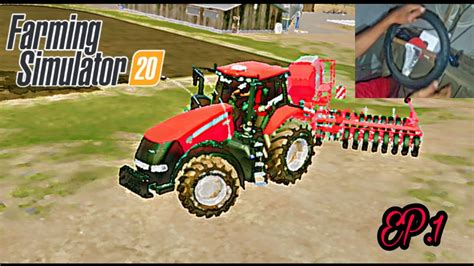 FARMING SIMULATOR 20 CASEH 250 CVT NO PLANTIO DO SOJA EVOLUÇÃO