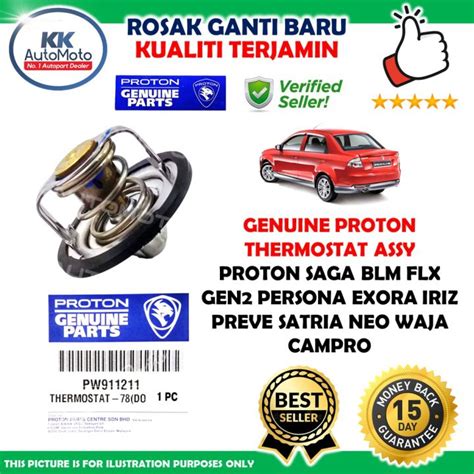 Proton Saga Blm Flx Gen Persona Exora Iriz Prve Satria Neo Waja Campro