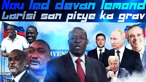 Lavwadlamerik Desanm Tout Nouv L Sou Ayiti Ak Aletranje Youtube