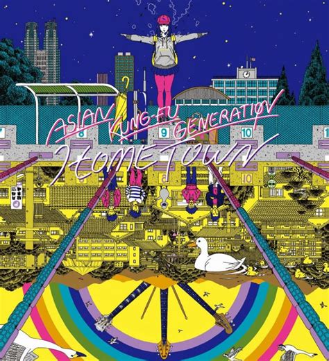 Asian Kung Fu Generation ジャケットアートワーク公開＆収録曲含む全容を発表｜sonymusic