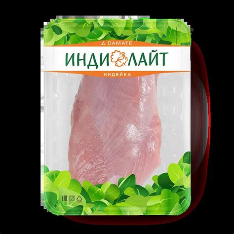 Филе бедра курицы — купить с доставкой на дом по низким ценам из Яндекс ...