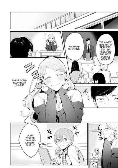 Yuwaku MilleFeuille Nhentai Hentai Doujinshi And Manga