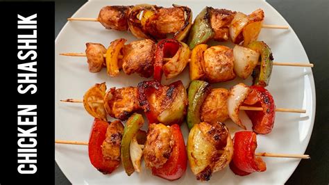 Chicken Shashlik Recipe Restaurant Style Shashlik Recipe Chicken