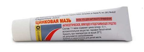 Чем мазать раздражение после бритья – Как избавиться от раздражения ...