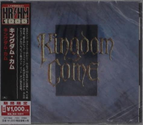 Kingdom Come: Kingdom Come (CD) – jpc.de