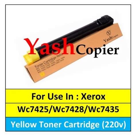 Yash Copier Xerox Yellow Toner Cartridge For Printer At Best Price In