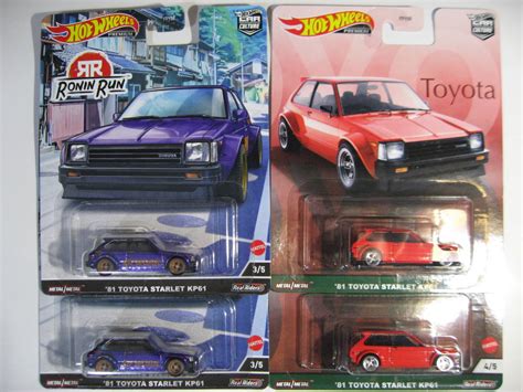 Yahoo オークション 台まとめて Hot Wheels ホットウィール TOYO