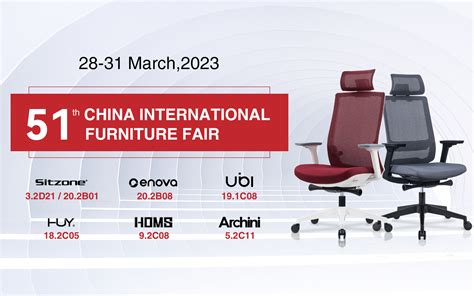 2023 CIFF Invition-Sitzone Furniture