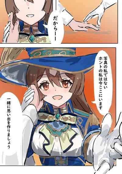 Satono Diamond Nhentai Hentai Doujinshi And Manga