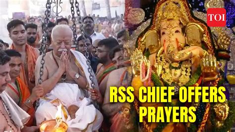 Mumbai Rss Chief Mohan Bhagwat Performs Puja Offers Prayers At Gsb