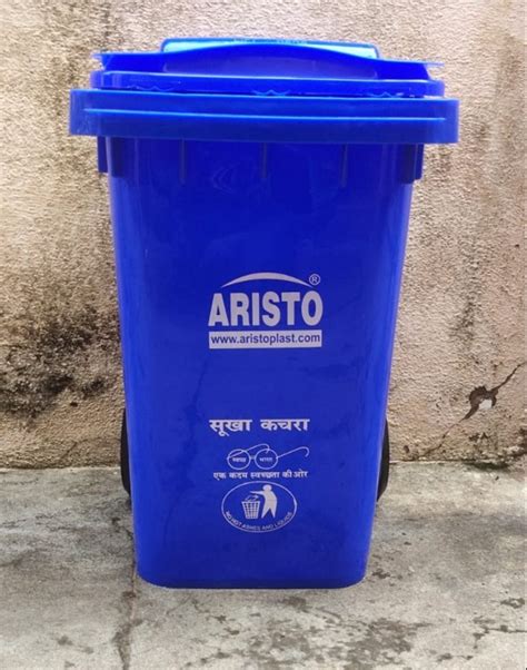 Hdpe Plastic Aristo Ltr Wheeled Dustbin At Rs In Bengaluru