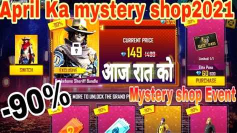 Mystery Shop Free Fire April 2021 Mystery Shop Free Fire April 2021 India Server Kab Aayega