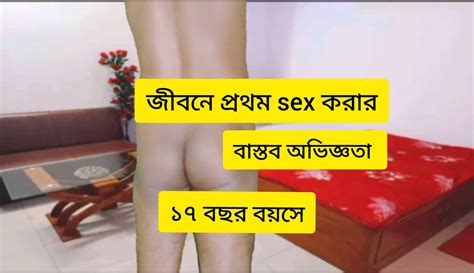 Free Desi Gays Porn Videos Xhamster