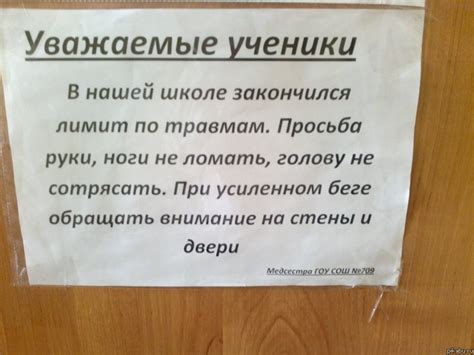 Лимит | Пикабу