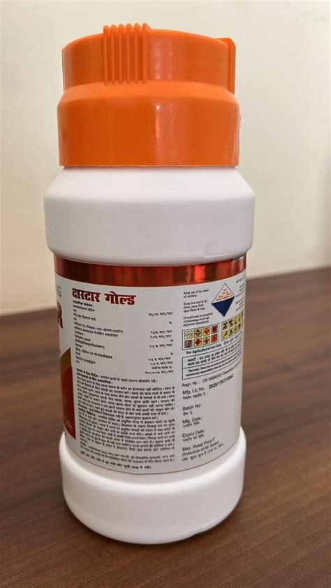 Thiamethoxam 75 SG Extar Gold Insecticide 500 Gm At Rs 2500 Kg In Karnal