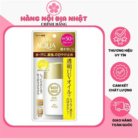 Kem chống nắng Skin Aqua UV Oil Water Magic 50ml