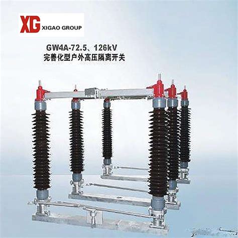 Gw A Kv Kv Kv Pole High Voltage Disconnect Switch