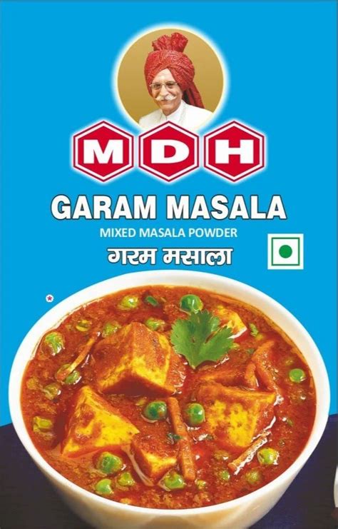 Mdh Cooking Masala Latest Price Dealers Retailers In India