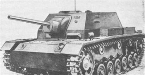 SU-76i Tank Destroyer/Assault Gun