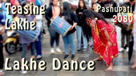 Lakhe Dance Pashupati Kathmandu 2080 Part Ii Youtube