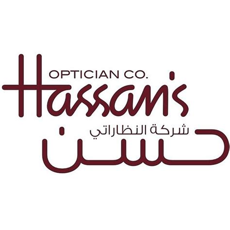 Hassans Online Instagram Facebook Linktree