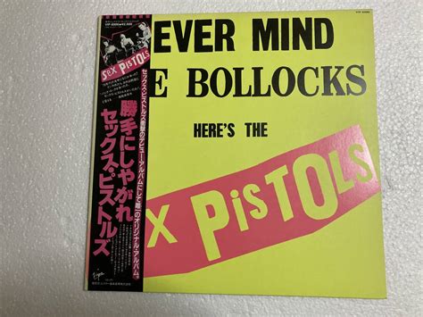 【傷や汚れあり】セックス・ピストルズ／勝手にしやがれ Sex Pistols Never Mind The Bolocks Heres The Sex Pistols 国内盤 12インチ