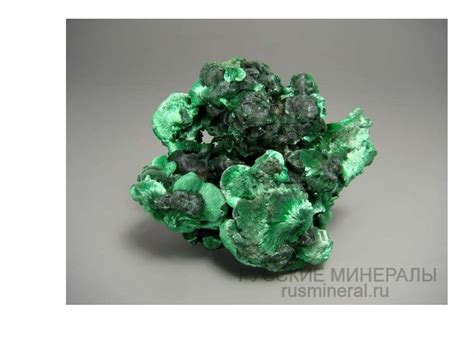 Природные карбонаты - презентация онлайн