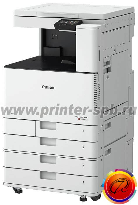 Картридж для Canon imageRUNNER C3025 | Купить оригинальные и ...