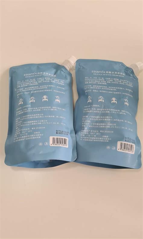 Salicylic Acid Ice Cream Mask Health And Nutrition Face Masks And Face Shields On Carousell