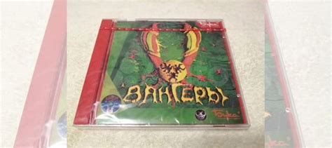 Вангеры купить в Москве с доставкой | Электроника | Авито