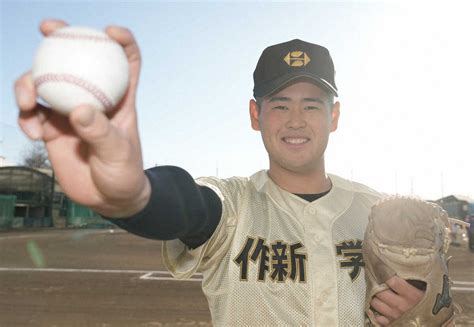 【センバツ】作新学院 エース・小川哲平は「大谷イズム」を胸に甲子園へ 最速147キロの「江川卓2世」― スポニチ Sponichi Annex 野球